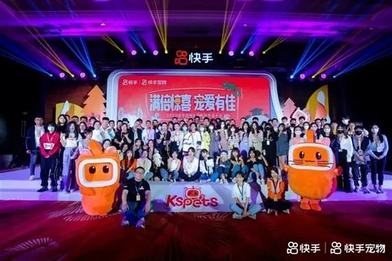 想买个快手账号，安全问题?